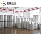 Надежные поставки, бесперебойное производство: на наш завод прибыла большая п...