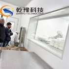 Ведущий поставщик электронных решений проверяет нашу производственную линию